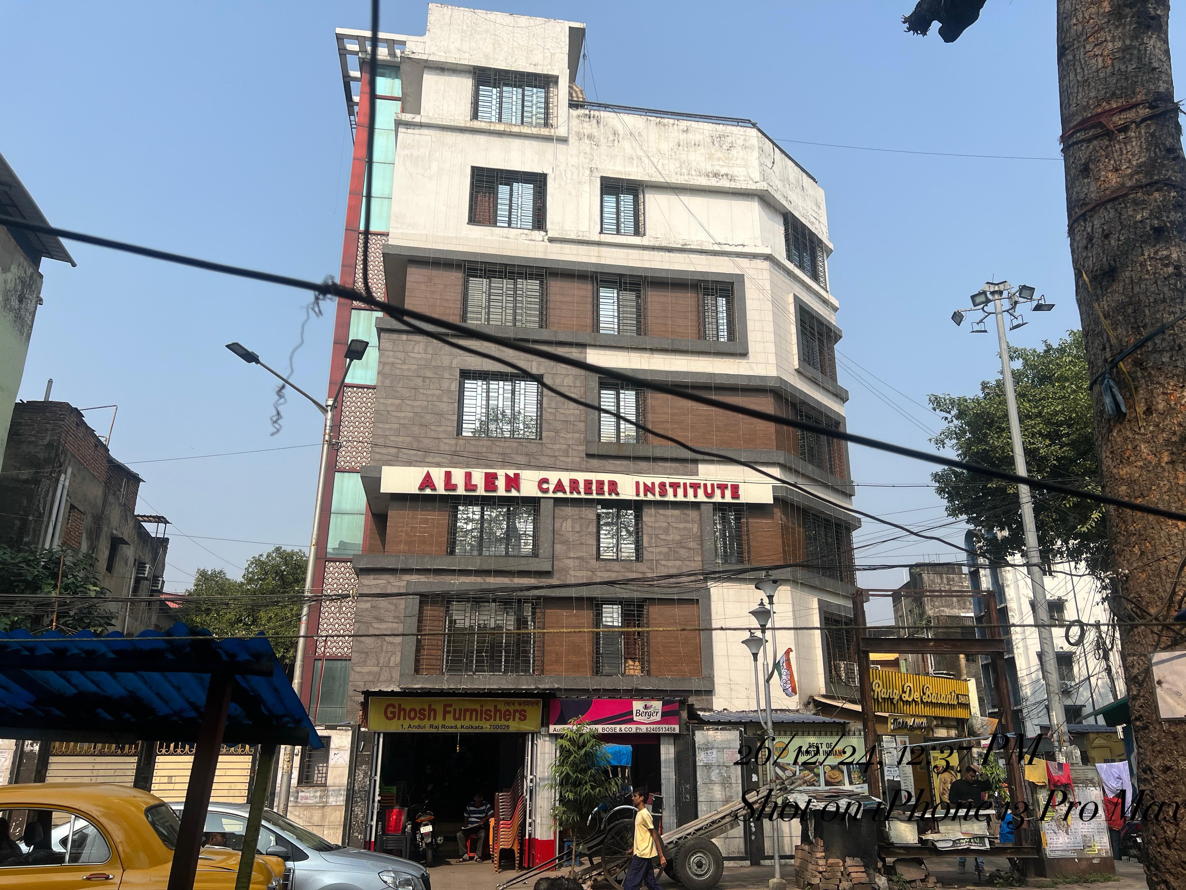 ALLEN Career Institute, South Campus, Kolkata ALLEN Career Institute photo 1